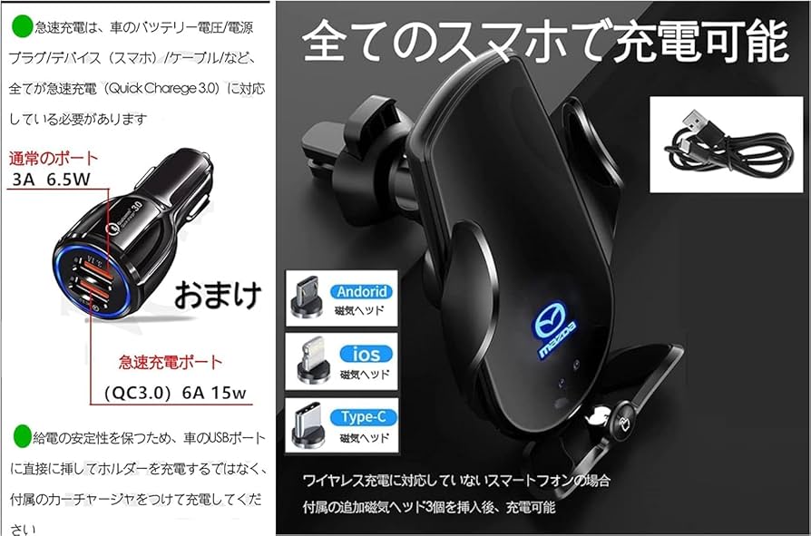 Amazon.co.jp: スマホホルダー ボクスター カイエン 911