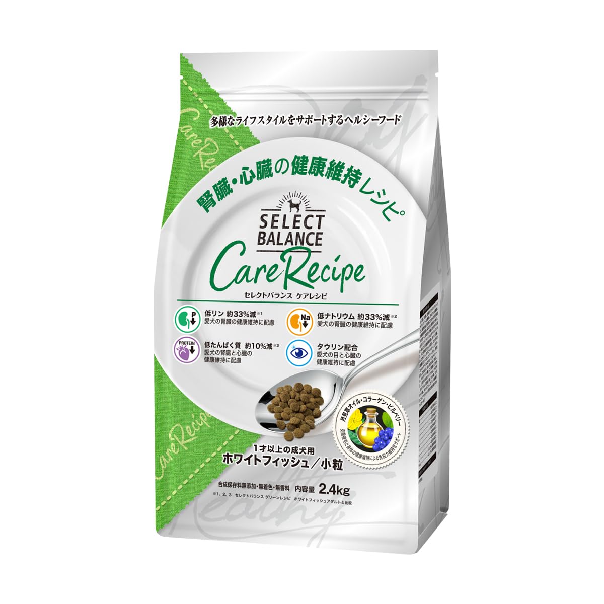 セレクトバランスケアりレシピ2.4kg×2 Amazon.co.jp: セレクトバランス ケアレシピ 腎臓・心臓の健康