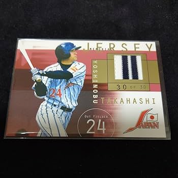 ジャイアンツ ゴールドプレート ヒーローズコレクション 高橋由伸 ジャイアンツ ゴールドプレート ヒーローズコレクション 高橋由伸