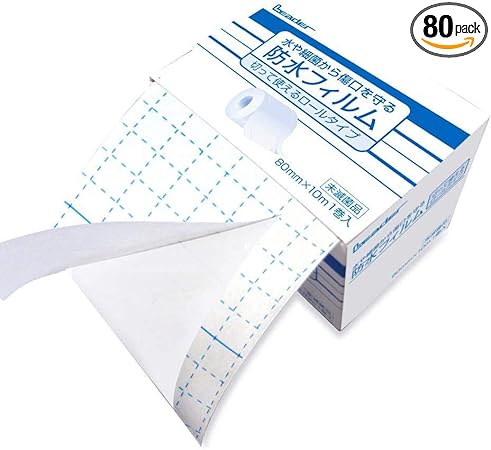 Amazon リーダー 防水フィルム ロールタイプ 80mm 10m 7331 日進医療器 絆創膏 Amazon リーダー 防水フィルム ロールタイプ 80mm 10m 7331 日進医療器 絆創膏