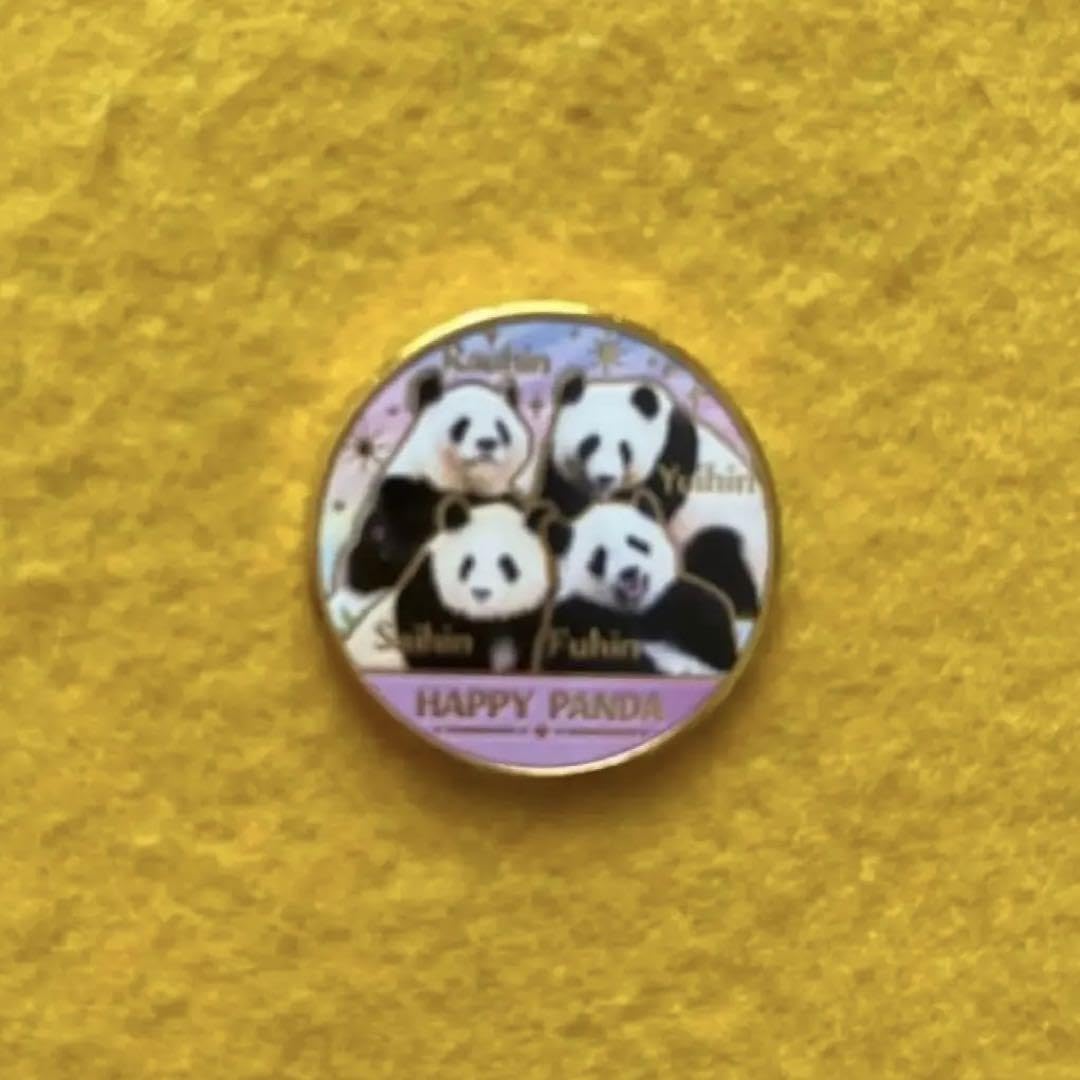 Amazon.co.jp: アドベンチャーワールド 記念メダル パンダ