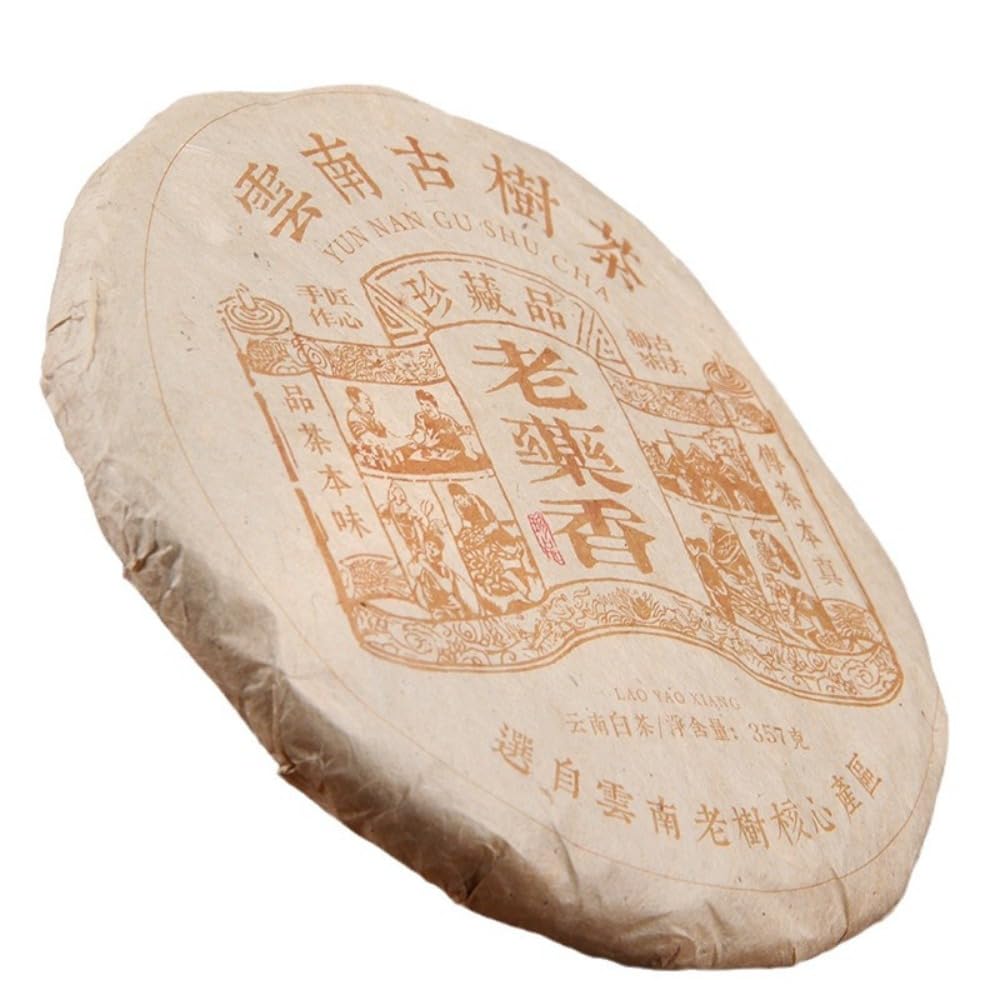 Yunnan 10 Anni Tè Bianco Invecchiato Gongmei Di Alta Montagna Conservato A Secco 357g - La Scelta Classica