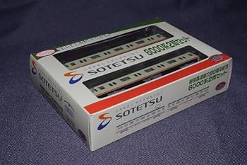 鉄コレ 相模鉄道創立90周年記念 6000系 12両セット Amazon | 1/150 ジオコレ『 鉄道コレクション 事業者限定【 相模