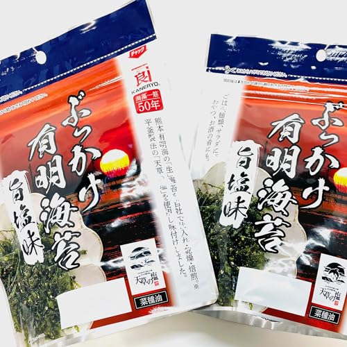 ԂLC | 2܁yV̉gpzт̂A܂݂ɁAT_AX[vɁy퉷ցz