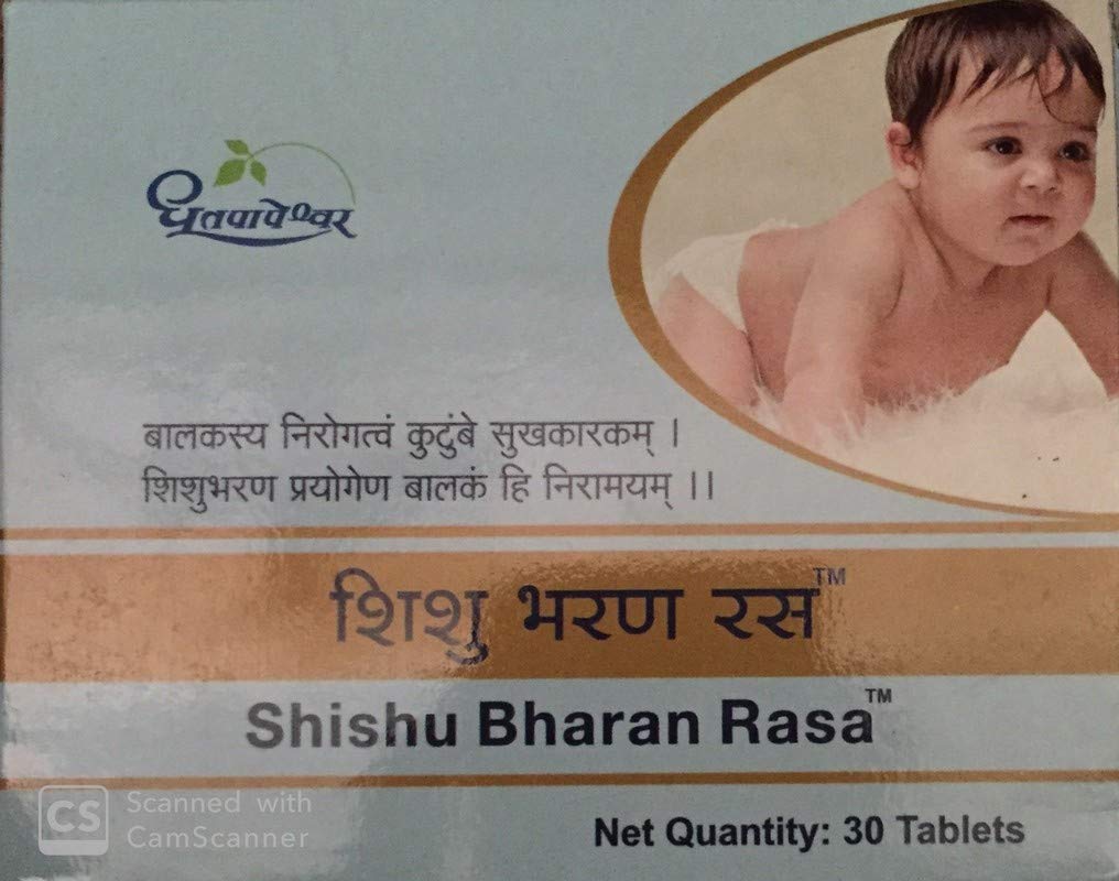 SHISHU BHARAN RASA (30 Tablets)