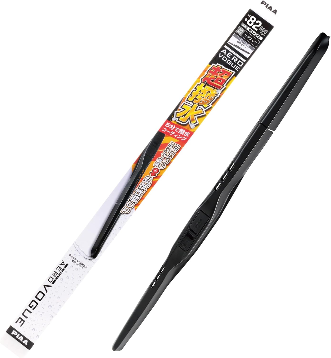 PIAA WAVS65 Aero Vogue Silicone Wiper Blade - 26" 650mm (Pack of 1)