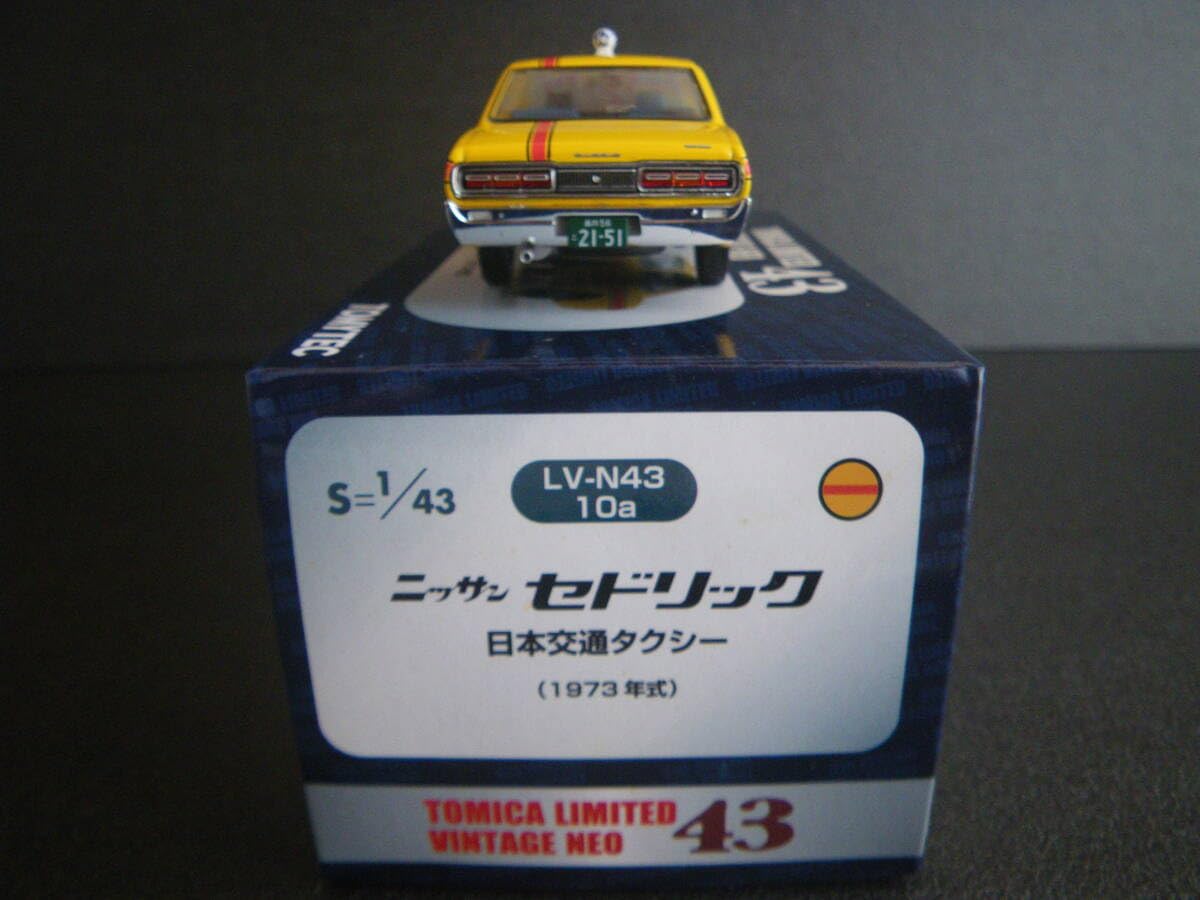 Amazon | TOMICA LIMITED VINTAGE NEO 43 LV-N43 10a セドリック 日本