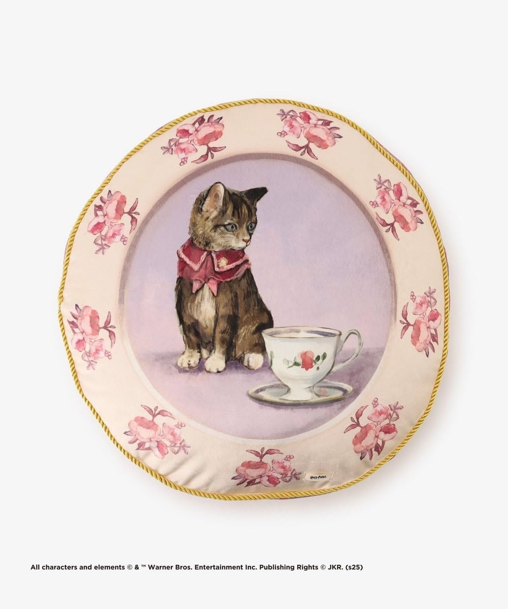 Amazon.co.jp: [ アフタヌーンティー リビング ] AfternoonTea LIVING