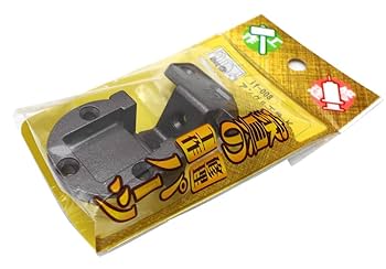 ♥値下げ！高麗　茶碗　カイラギ　骨董　古玩 東京都武蔵野市】遺品整理にて十一代坂高麗左衛門の茶碗を買取