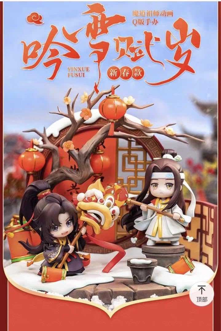 月刊IKKI イッキ 2003年8月号 ドロヘドロ 林田球 少年漫画 新連載