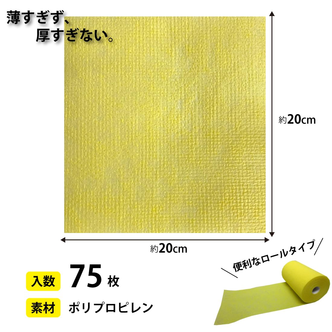 Amazon | 日本トリム純正 活性炭 BCカートリッジ Cタイプ + 超便利