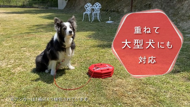 Amazon Oft K9アンカー 本体 係留 おもり 9kg 置き型 アウトドア 持ち手付き レジャー 最大4枚の積み重ねが可能 レッド オーエフティー ケーブル 係留ステッキ 通販