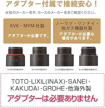 Amazon.co.jp: アラミック ペット用 シャワーヘッド 節水 高水圧 プロ Amazon.co.jp: アラミック ペット用 シャワーヘッド 節水 高水圧 プロ