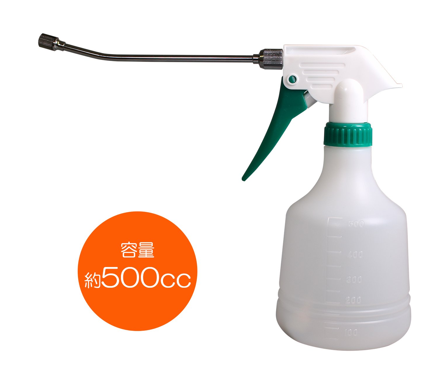 Amazon | マルハチ産業 スプレー ロングノズル グリーン 500cc ザ