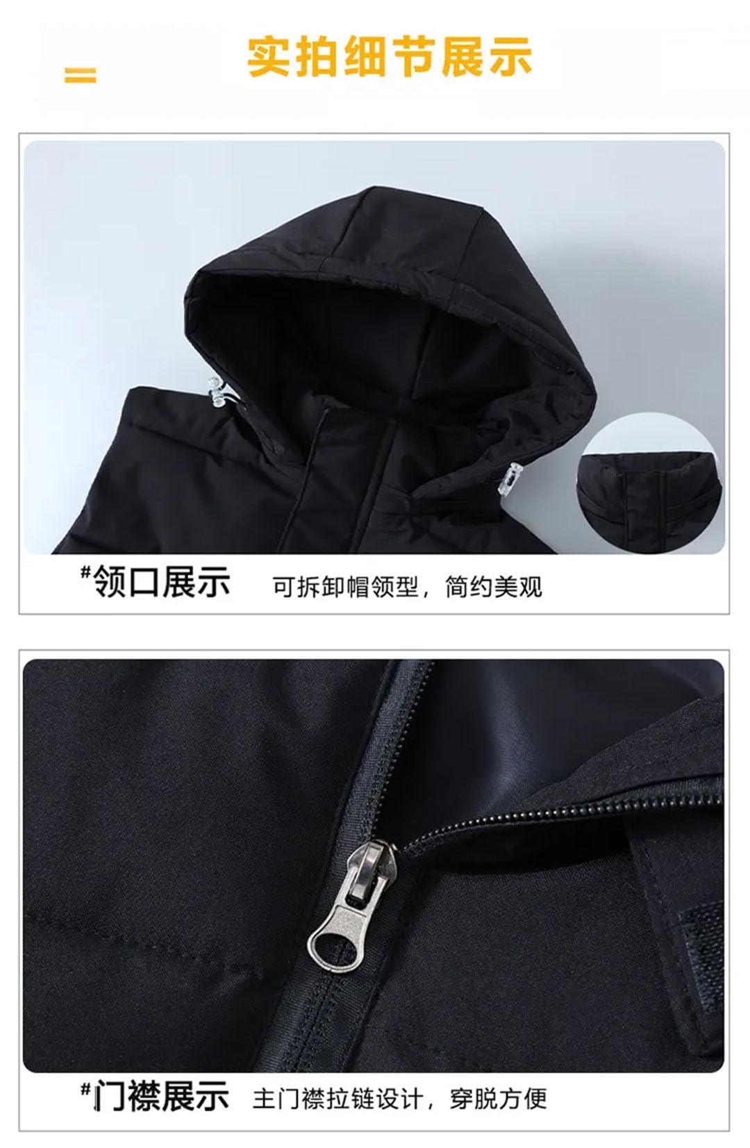Vogrtcc Chaqueta Sin Mangas De Invierno Para Hombre, Ropa De Abrigo, Chaleco, Chaqueta Con Cremallera, Chaleco Con Capucha De Algodón