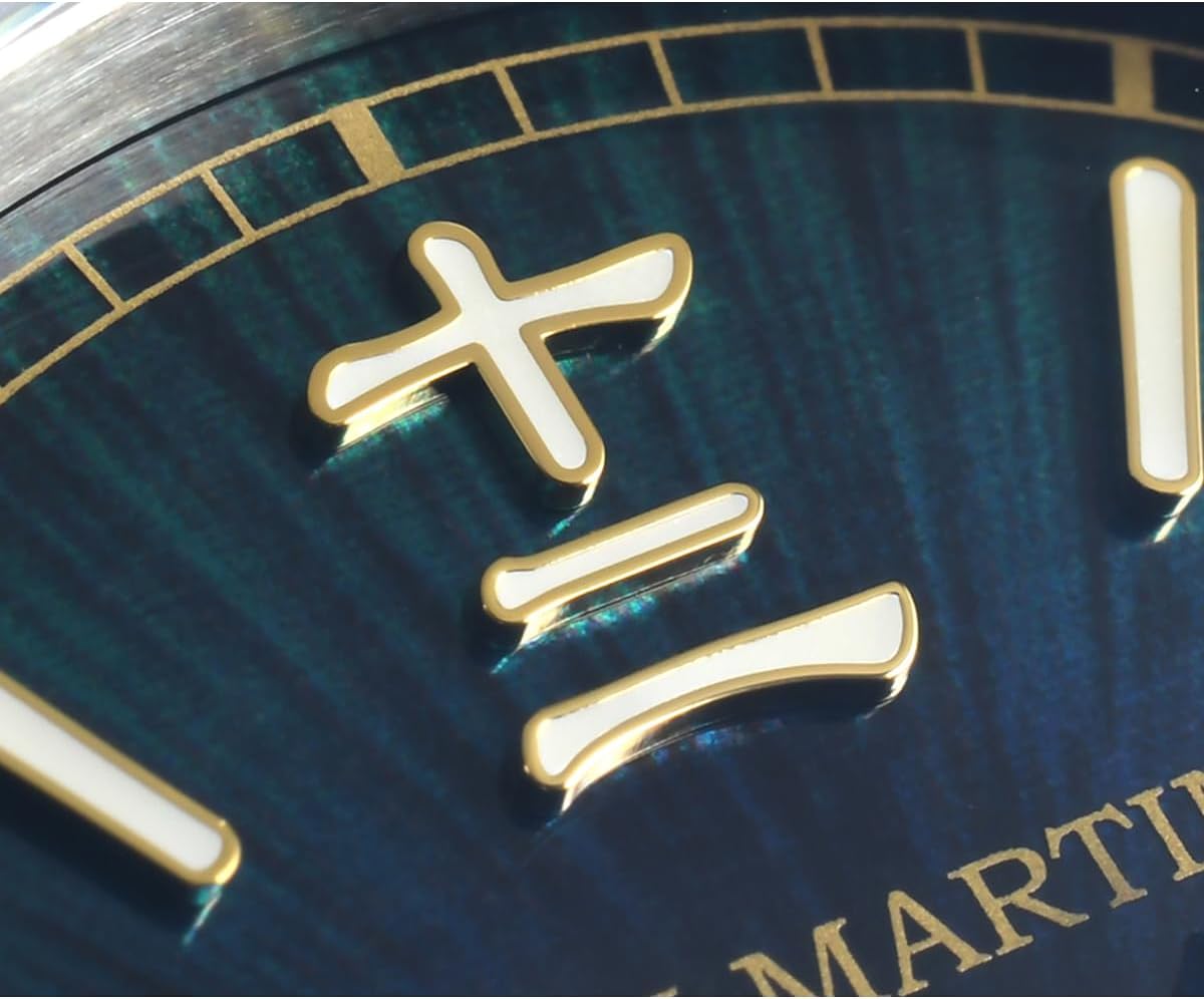 San Martin 39mm SN0144 Chinese Style Sunburst Dial Men Dress Watch 90S5 Automatic Diving Watch