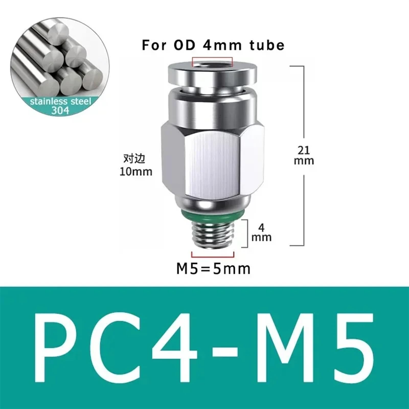 Conector de manguera de aire de acero inoxidable 304, conector de tubo neumático de rosca G for PC, 1/8, 1/4, 3/8, 1/2, M5, BSPT, acoplamiento rápido, 10 Uds.(Color:PC4-M5)