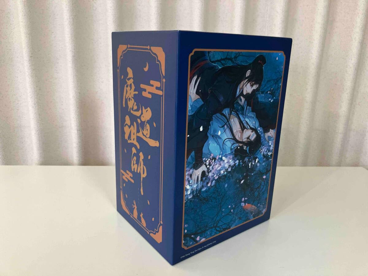 魔道祖師 全巻セット Amazon.co.jp: 魔道祖師 小説 日本語 1～4巻 ＋ 番外集 全巻セット