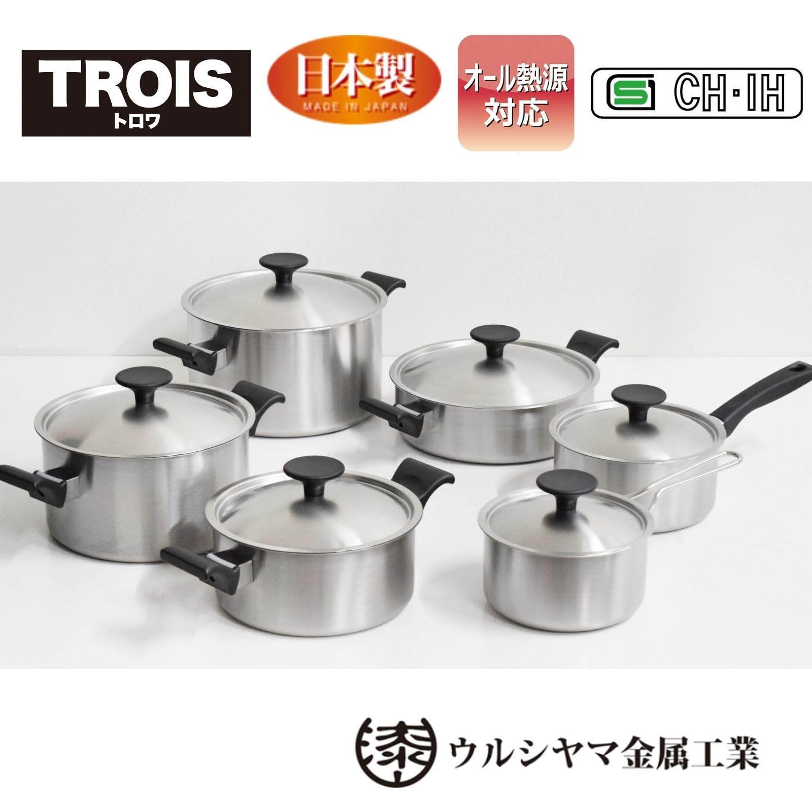 ウルシヤマ金属 両手鍋 24cmtrwー24w トロワディープポット Amazon.co.jp: ウルシヤマ金属工業 両手鍋 24cm 片手でも持てる軽量