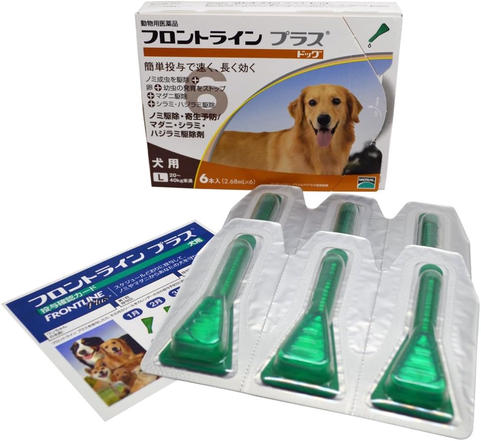 犬用フィプロスポットプラスドッグXL 40〜60kg 3ピペット 3本 動物用医薬品 セールSALE%OFF 3本 犬用フィプロスポットプラスドッグXL 40〜60kg 3ピペット 3本 動物用医薬品 セールSALE%OFF 3本