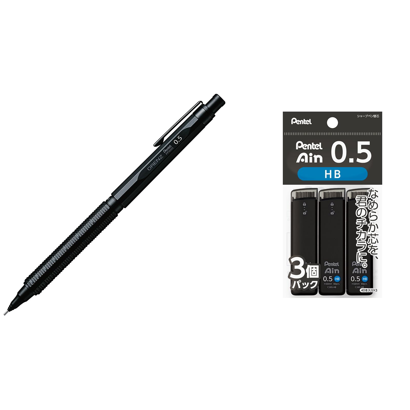 Amazon.co.jp: [セット買い]ぺんてる シャープペン オレンズネロ 0.5