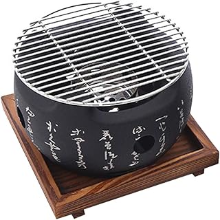 Lovt Japanese Style BBQ Grill, Japanese Barbecue Grill Portable Barbecue Stove Japanese Food Charcoal Stove/BBQ Plate Household Barbecue Tools Accessories (BBQ Grill - S (15x11.5cm) free size