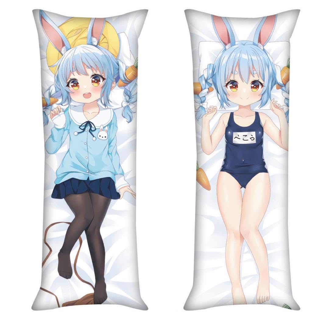 正規品 未開封 苺壱絵 兎田ぺこら 抱き枕カバー ホロライブ msh hololive