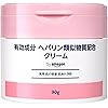 【医薬部外品】 by Amazon モイスチャライジング ヘパリンクリーム 90g