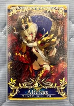 FGOAC 聖杯フェイタルx8 ドラコー最終フェイタルx5セット FGOAC 聖杯フェイタルx8 ドラコー最終フェイタルx5セット