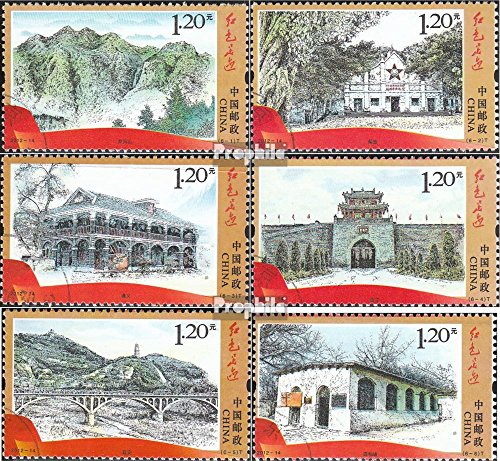 Prophila Collection Volksrepublik China 4359-4364 (kompl.Ausg.) gestempelt 2012 Historische Stätten (Briefmarken für Sammler) Prophila Collection Volksrepublik China 4359-4364 (kompl.Ausg.) gestempelt 2012 Historische Stätten (Briefmarken für Sammler)