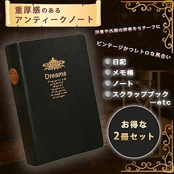 Amazon.co.jp: HIRAISM 洋書 a5ノート アンティーク 高級