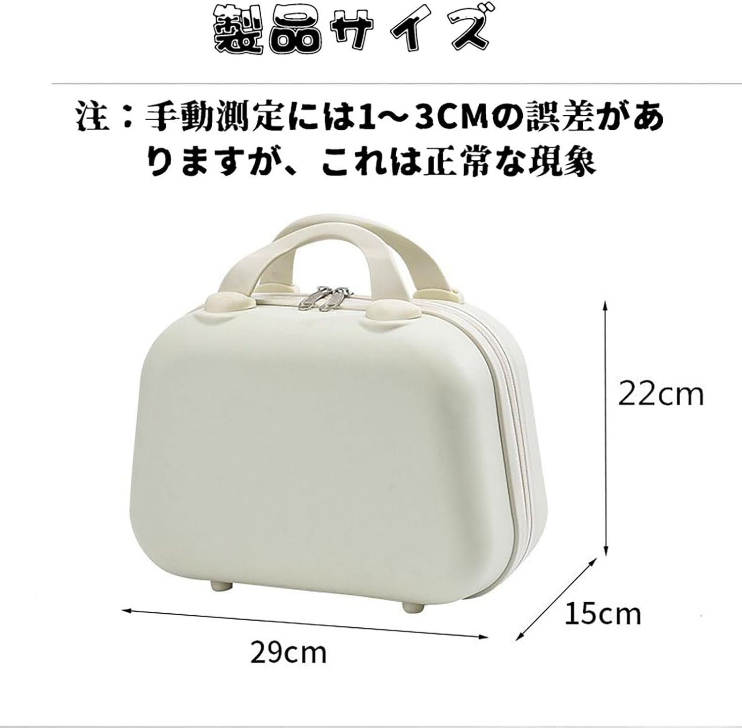 [SHICAIJIA] 携帯用旅行用パウチトートバック 軽量 キャリーケース 機内持ち込み ミニトランク シ レトロ キャリーオン