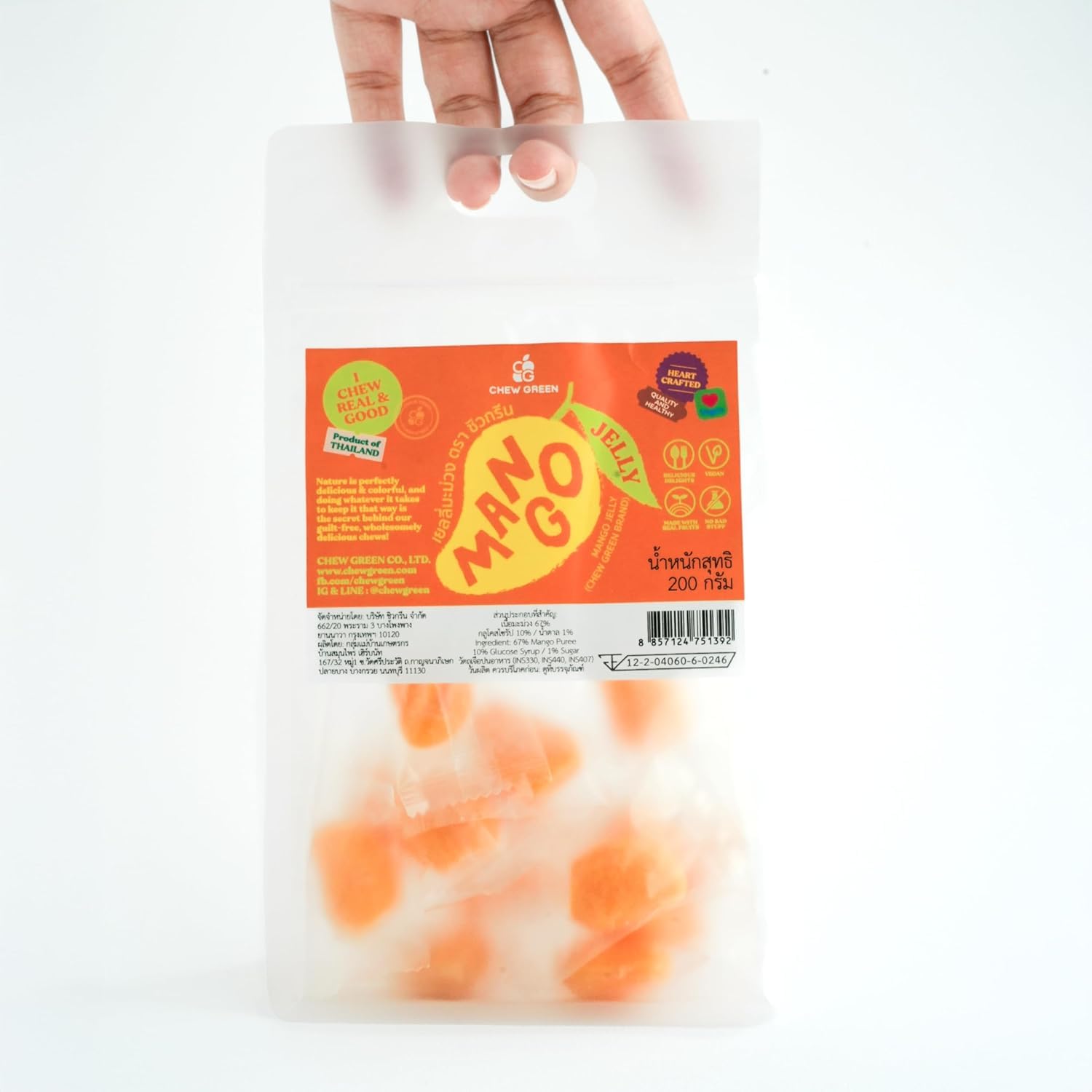 CHEW GREEN Value Pack of 3 Exotic Mahachanok Mango Gummy Jelly (7oz x 3) 55% Real Fruit Puree Individually Wrapped – for School Lunch, Bridal Shower, Family Sharing, Mother's Day & Care Packages