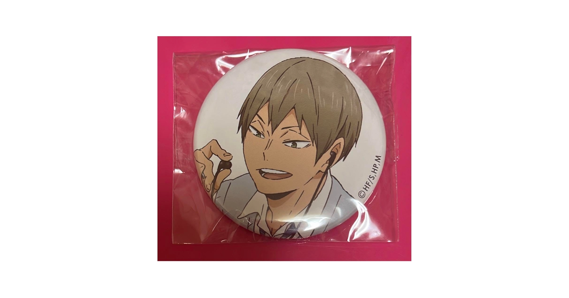 Amazon.co.jp: ハイキュー 木葉秋紀 缶バッジ : おもちゃ