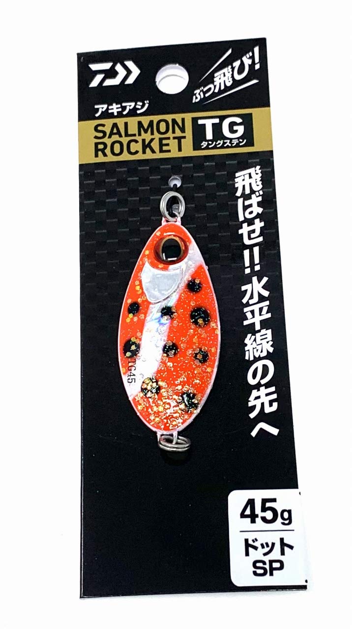 Amazon.co.jp: ダイワ(Daiwa) スプーン アキアジ サーモン