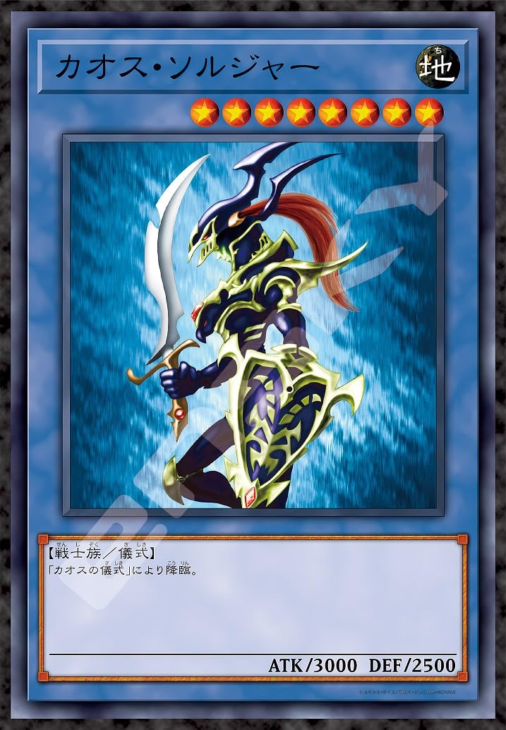 Amazon | エンスカイ(ENSKY) ジグソーパズル 遊☆戯☆王デュエル