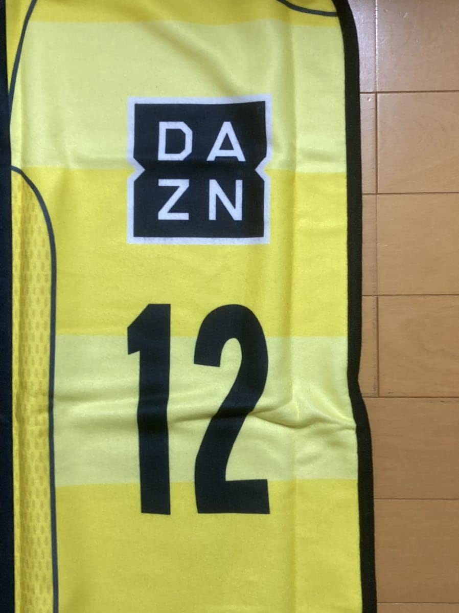 Amazon.co.jp: 柏レイソル フリースブランケット 1枚 日本サッカー J1