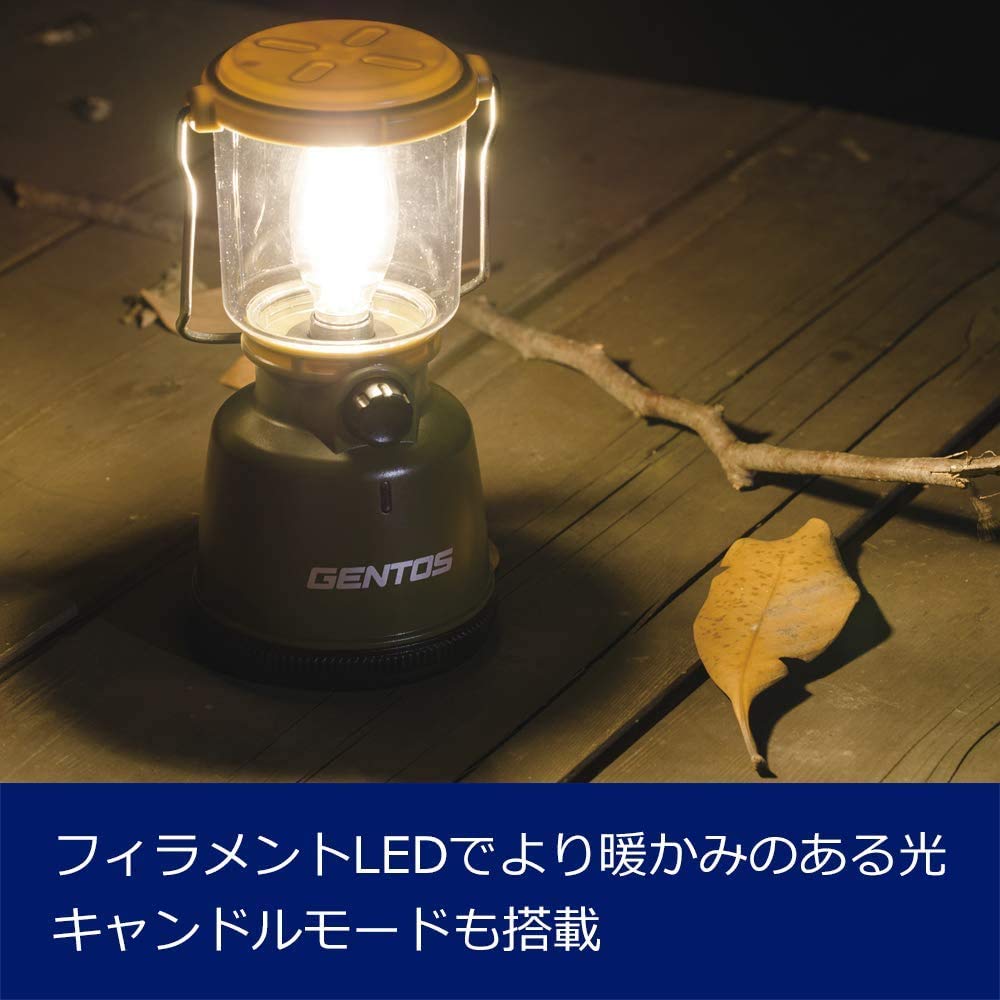 フィラメントランタン EX-400F スポーツレジャー用品 ライト EX-400F - GENTOS