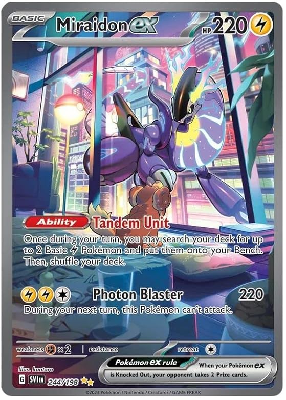 ポケモンカードゲーム etd 特価 ギルガルドex RR SV4M 045/066 | ポケモンカード専門店