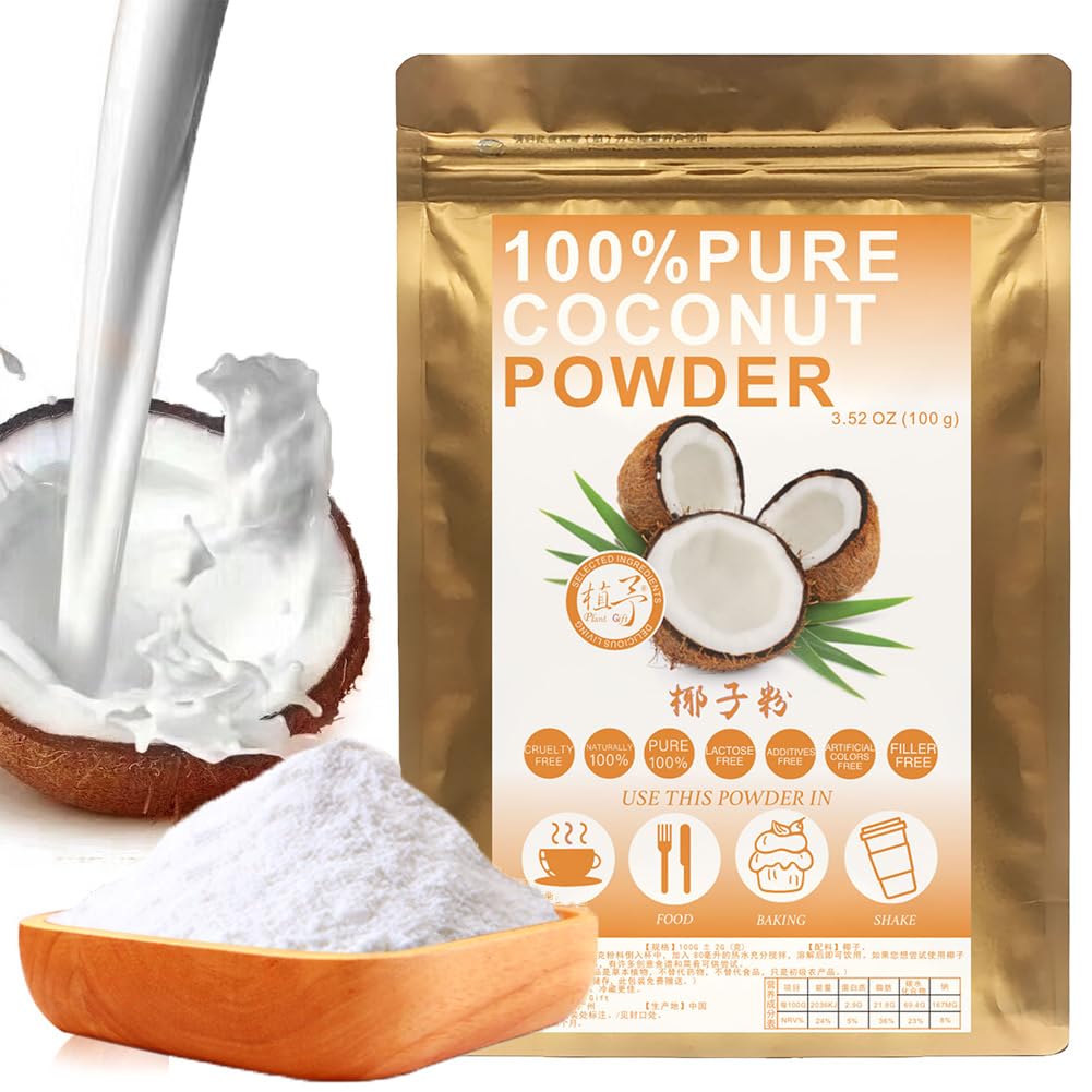 Plant Gift 100% Pur Poudre de Noix de Coco 椰子粉, Pour Boissons 100g/3.25oz | Naturel. Sans additifs. Mouture fine, arôme de noix de coco. Pour smoothies et pâtisserie. Also: Coconut Powder.