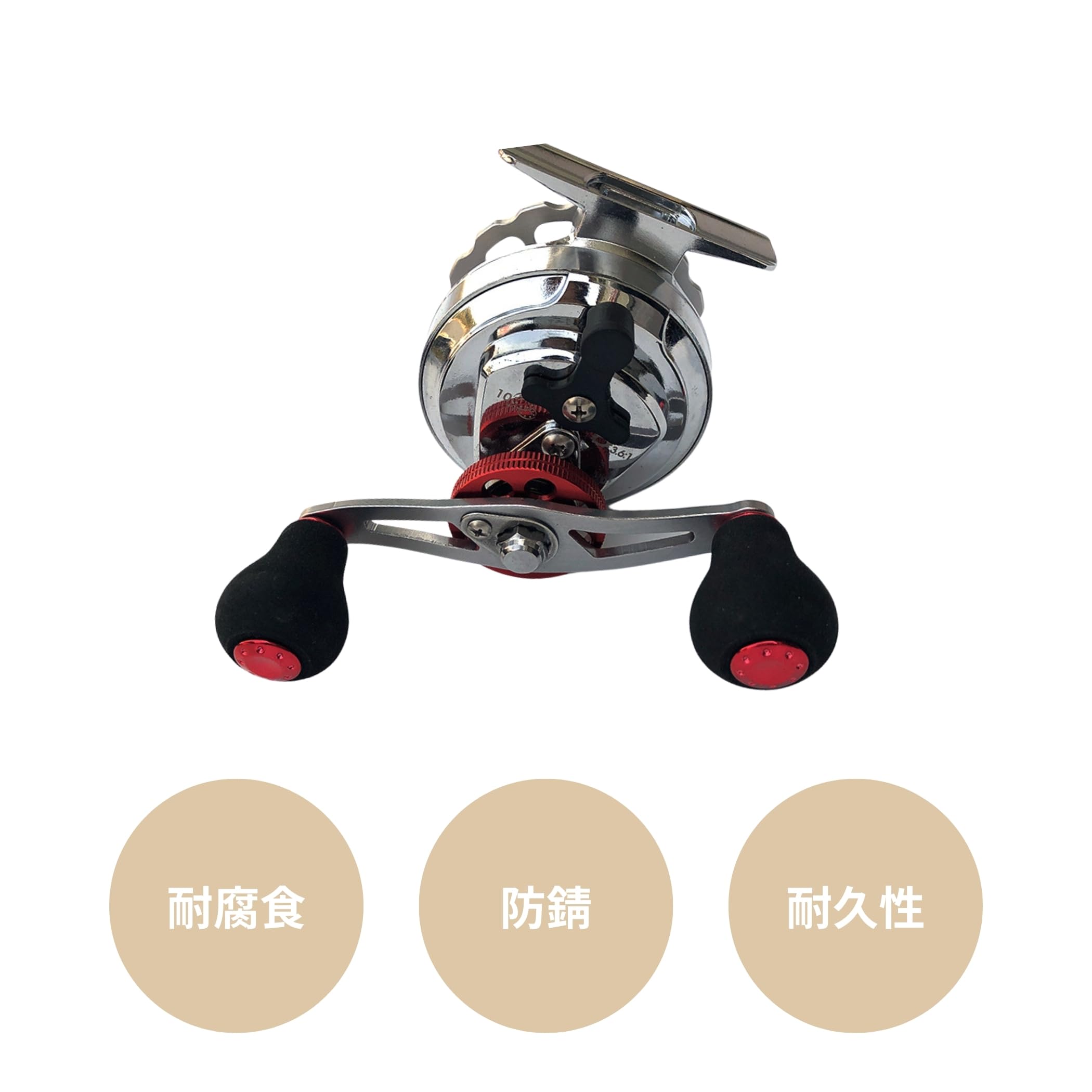 Amazon | BGL タイコリール 最大ドラグ5kg ギア比3.6:1 300g 大口径