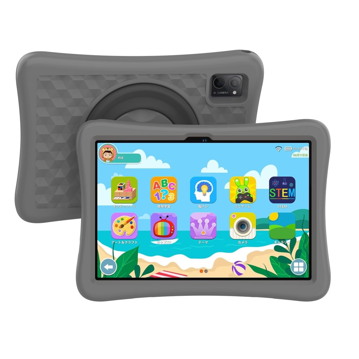 子供用 YUONEOO 10.1インチ タブレットPC 128G Android Amazon.co.jp: 子供用、YUONEOO 子供10.1インチタブレットPC