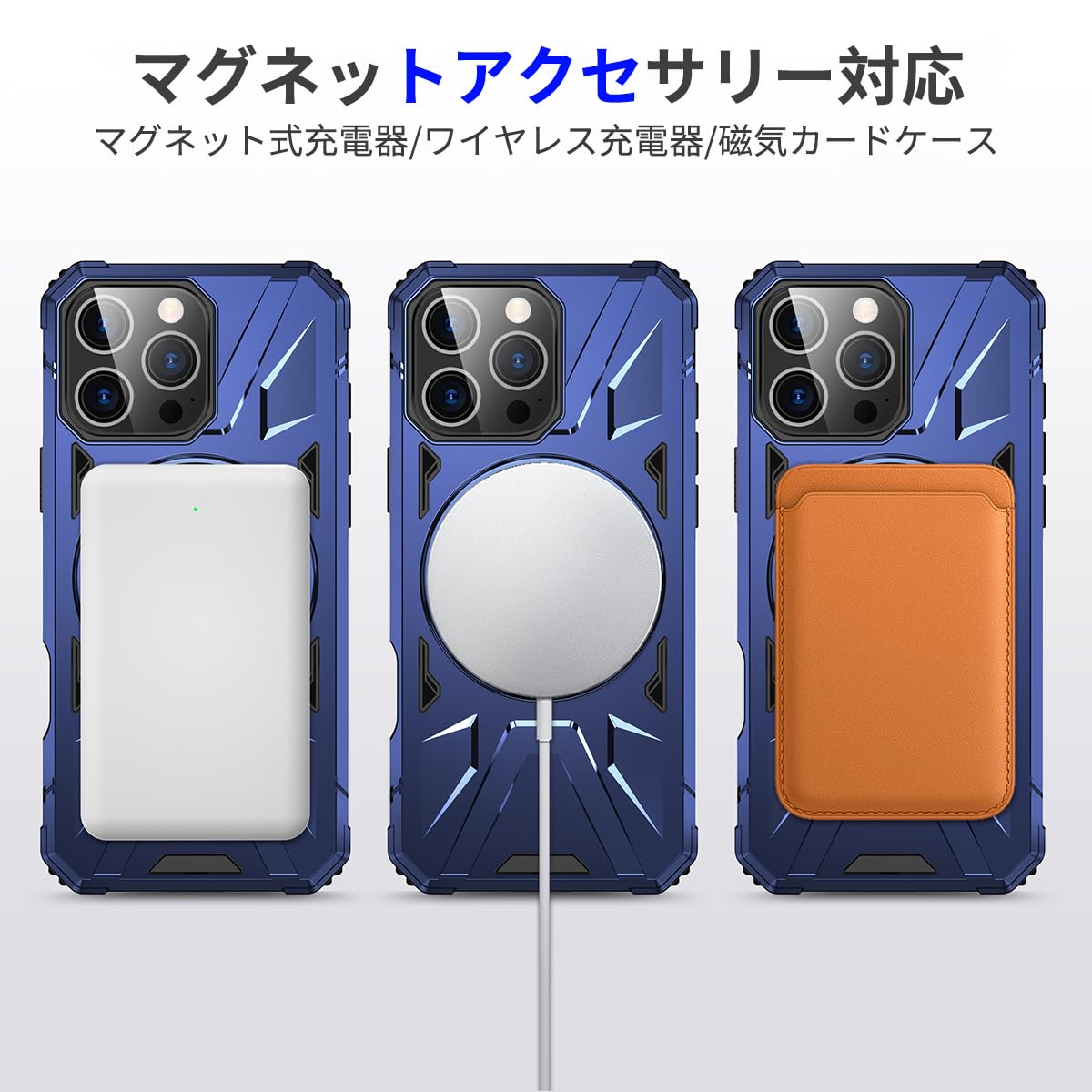 Amazon.co.jp: LCSMFKJ iPhone 16 Pro Max 用ケース ワイアレス充電