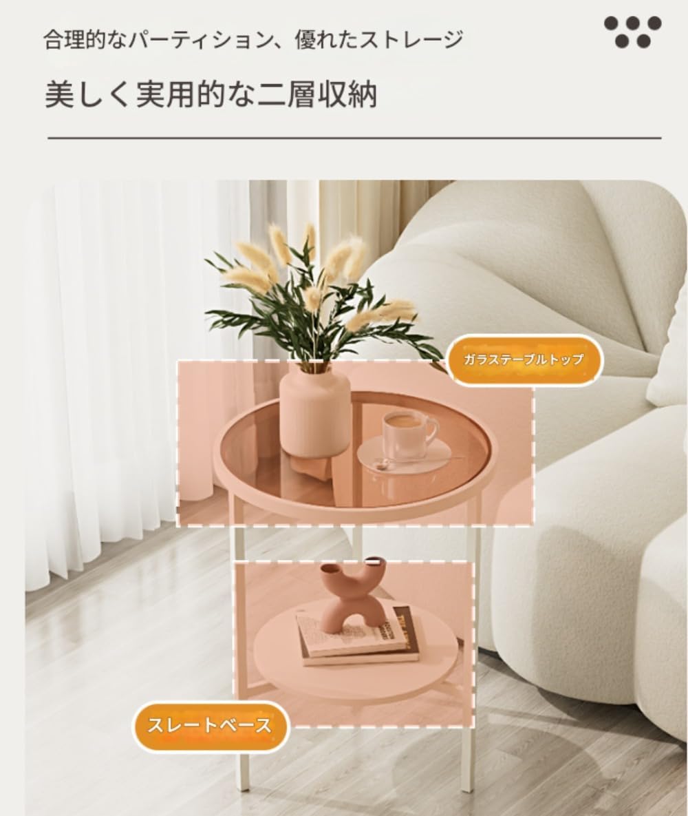 FORRTY コーヒーテーブル、ローテーブル、強化ガラスコーヒーテーブル