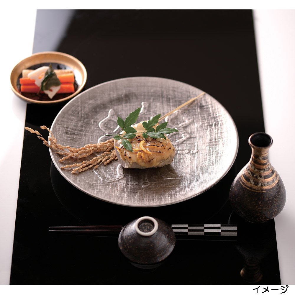 Amazon｜浜陶 KENRAN 半酒器 21-04｜徳利 オンライン通販