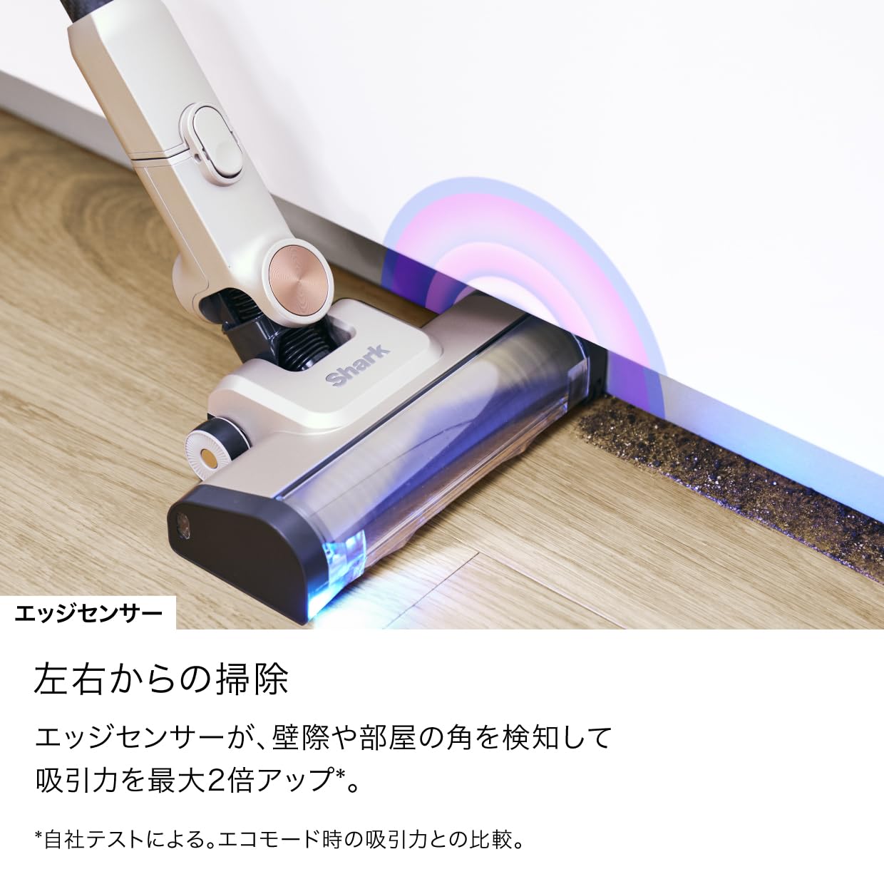 Amazon | 【Amazon.co.jp限定】 Shark シャーク 掃除機 スティック