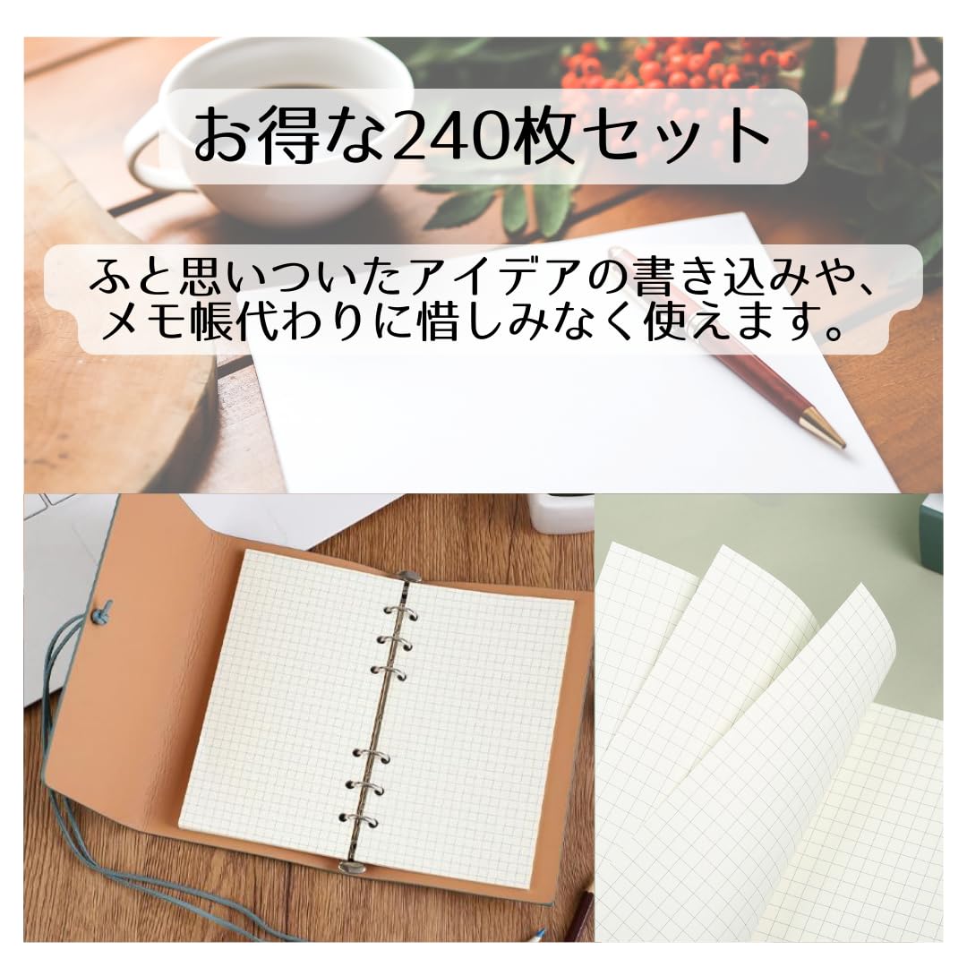 Amazon.co.jp: Copeflap 手帳 リフィル 手帳用紙 6穴 240枚 システム