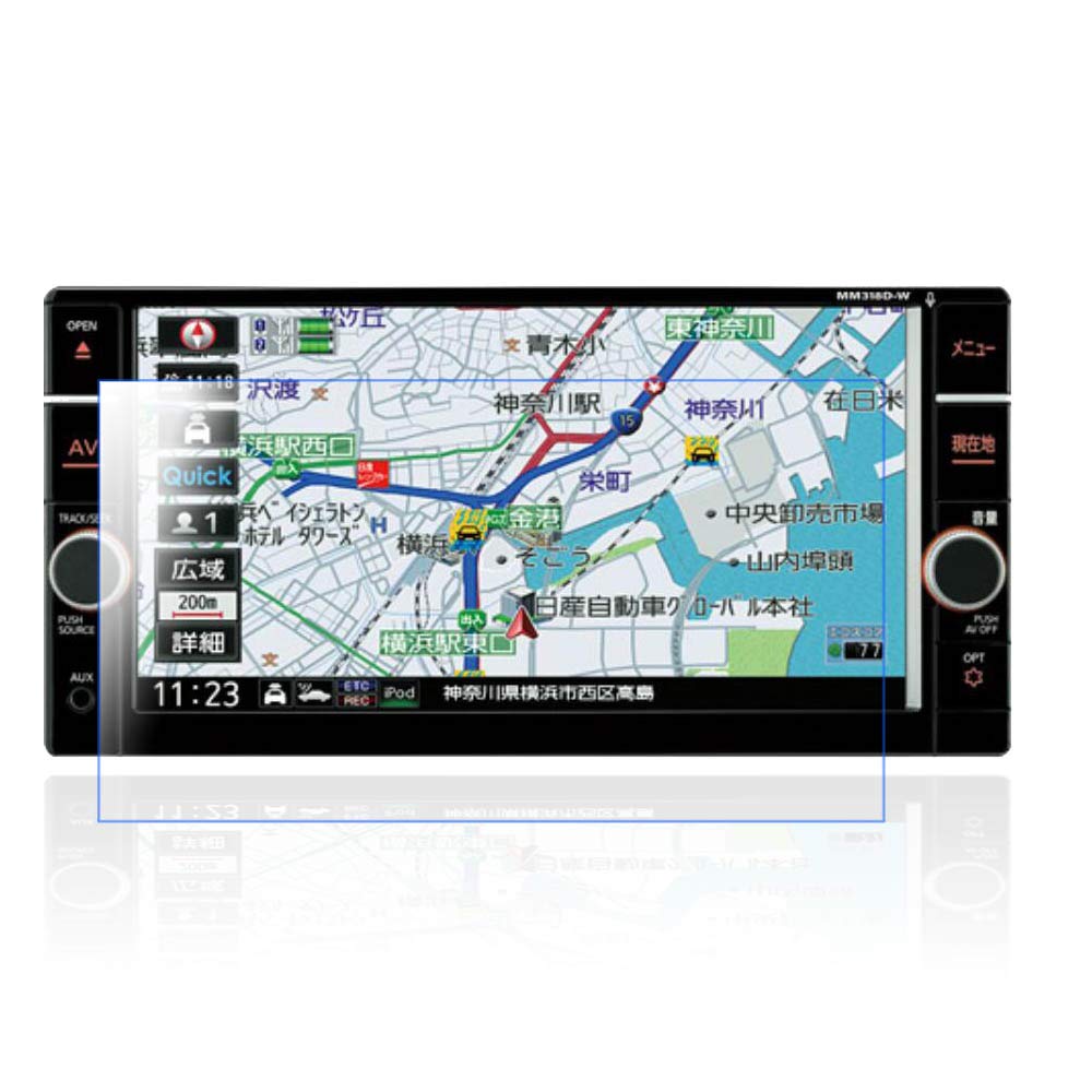 Amazon.co.jp: 「2枚入り」7インチ保護フィルム 日産 MM518D-W/MM517D 