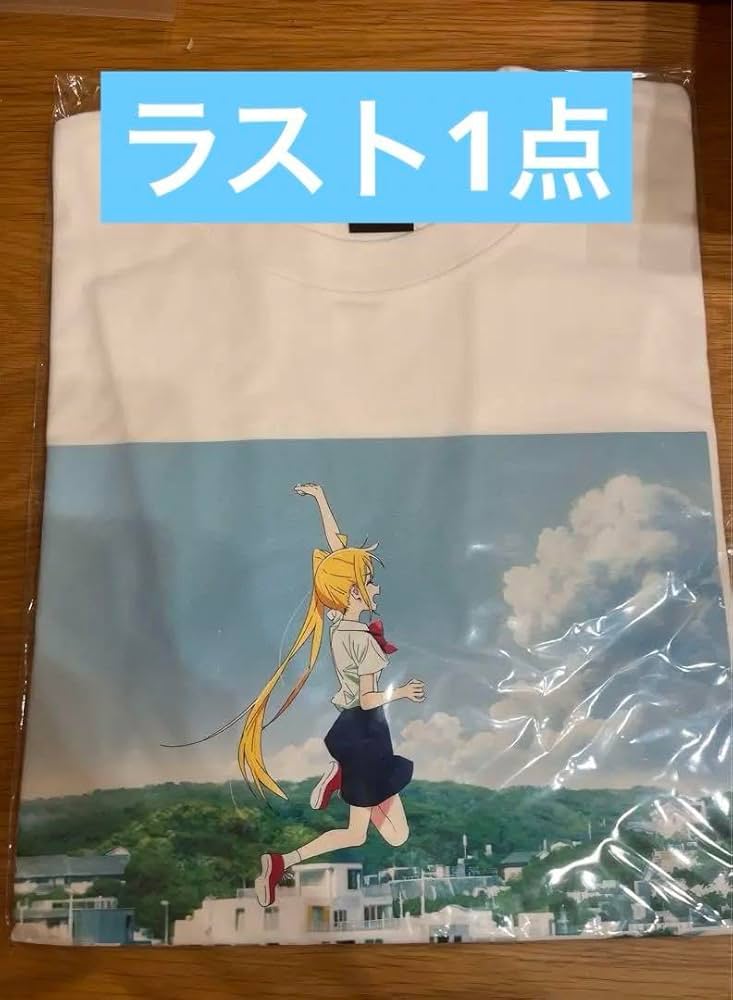 ぼっち・ざ・ろっく! 展 ビッグシルエットTシャツ あのバンド 山田リョウ ぼっち・ざ・ろっく ビッグシルエットTシャツ あのバンド 山田
