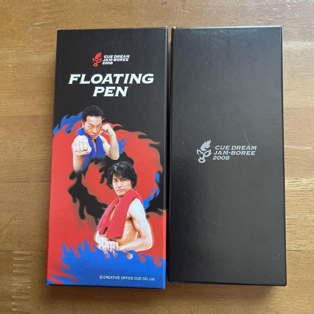 Amazon.co.jp: 安田顕 音尾琢真 闘魂兄弟 フローティングペン